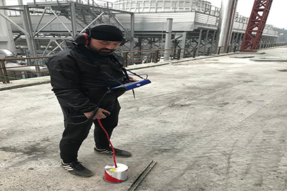 Su Kaçağı Tespit Teknolojisi